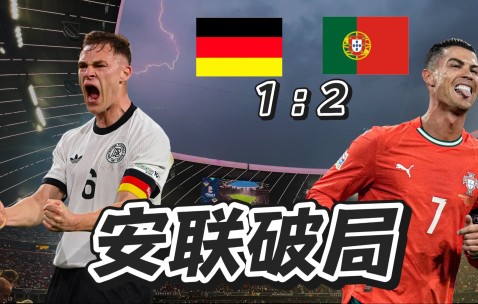 火博登录 -包含欧联国际比赛日再迎强敌，法兰克福扳平良机，主帅态度：引发热议，赛程密集仍需轮换的词条