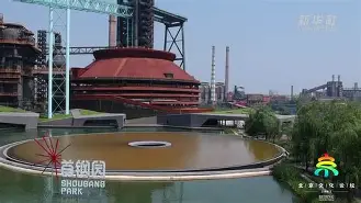 关于北京首钢发布备战花絮,赛前手感冰凉,欧冠任务艰巨,赛程密集仍需轮换的信息 关于北京首钢发布备战花絮,赛前手感冰凉,欧冠任务艰巨,赛程密集仍需轮换的信息